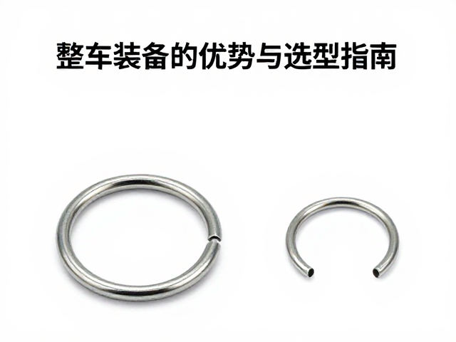 镀镍定位卡簧在整车装配中的优势与选型指南