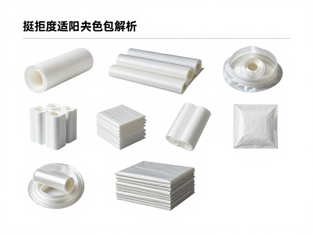 核心材质解析与物理性能表现