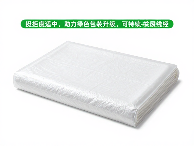 环保合规与可持续发展路径