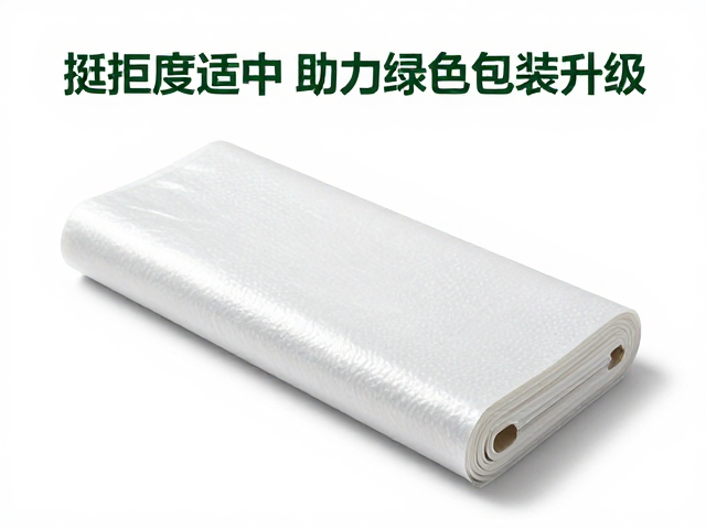 应用场景与终端价值体现