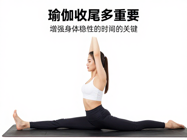 呼吸节奏与神经调节