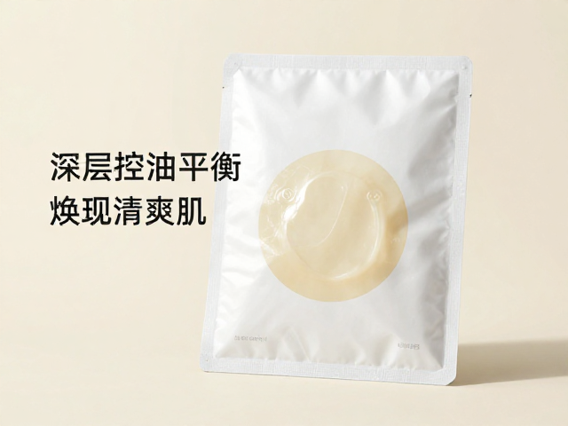 活性成分协同作用的控油逻辑