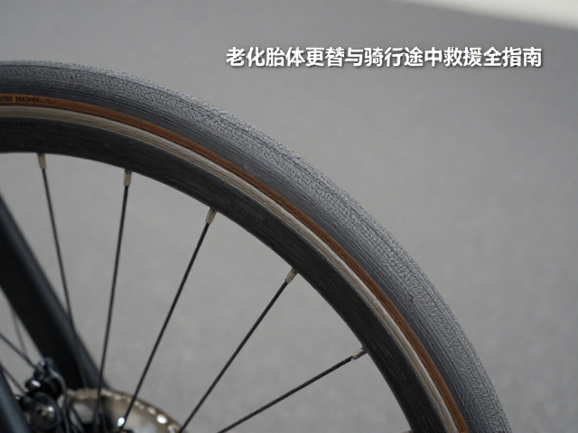 轮组校正架怎么用?老化胎体更替与骑行途中救援全指南