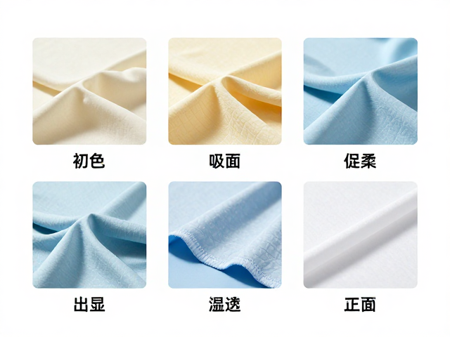四季吸湿排汗不柔顺剂，透气衣物这样选