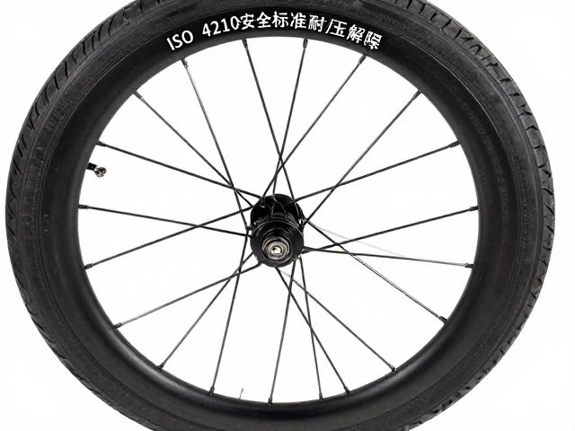 圈刹轮组胎压极限,ISO 4210安全标准与耐受度解析