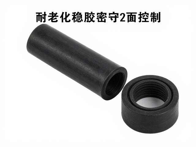 耐老化橡胶密封件定制,拉伸测试标准与选型指南