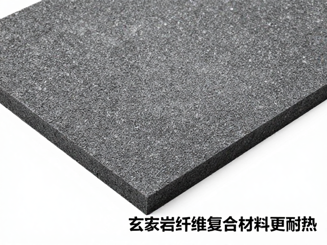 玻纤填充物怕高温暴晒？玄武岩纤维复合材料更耐热