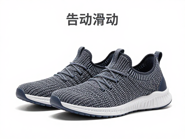 告别滑动!针织鞋面降低蹬踏损耗提升跟脚感