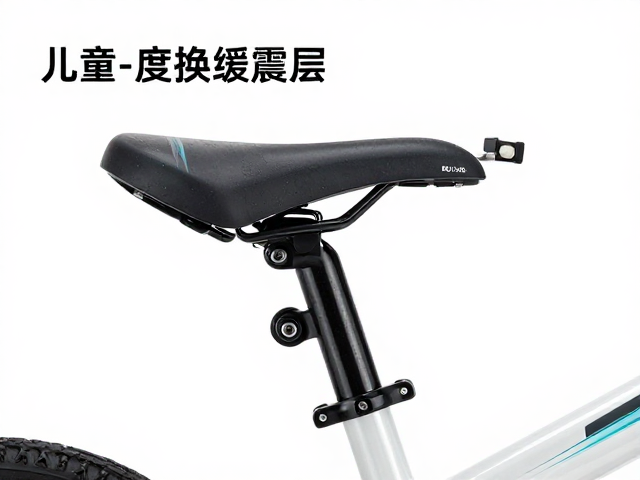 儿童自行车座管夹箍怎么选?双密度缓震层提升骑行舒适度