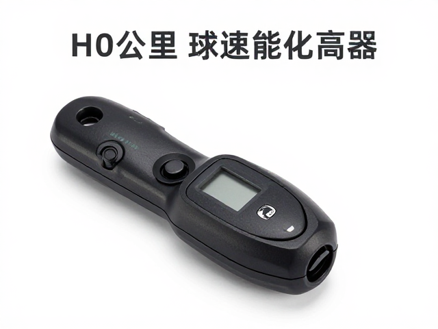 电子变速传感器,踏频测速套装,精准记录骑行里程与数据优化指南