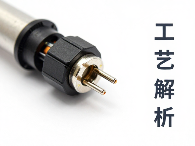 接线端子打磨封边工艺解析，同轴单元连接优化指南