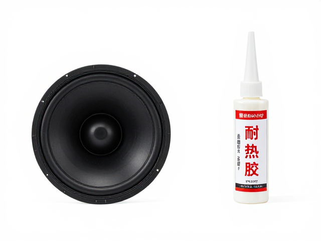 音圈耐热胶水怎么选？搭配悬边提升喇叭耐用与音质