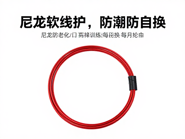 尼龙软线养护，防潮防老化技巧，高频训练每月换，配合磅数检测器