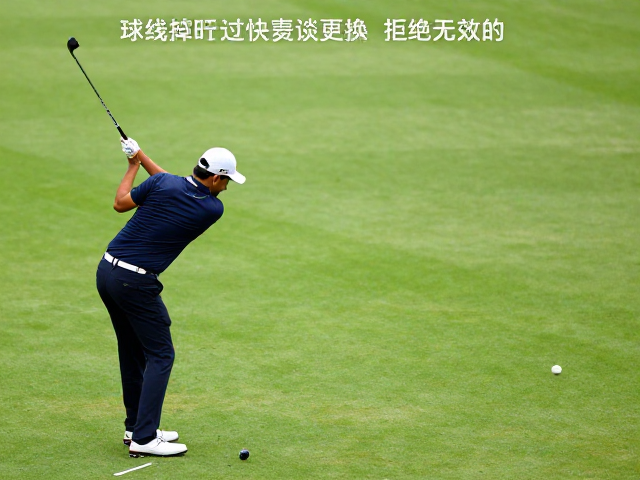 实战反馈:控球与发力效率的衰退