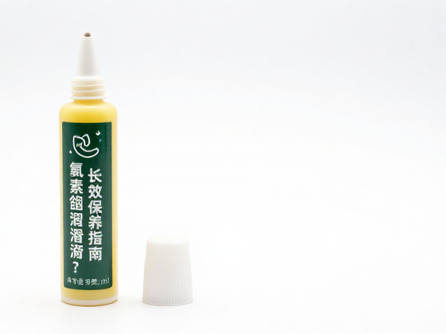 润滑脂的选择与涂抹