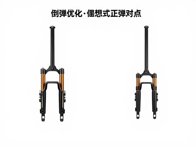 倒立式前叉回弹优化与正立前叉强化对比，操控提升指南