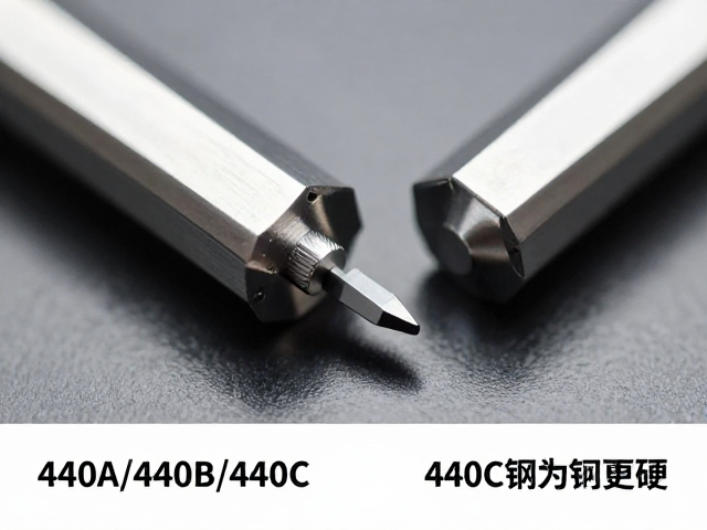 440A/440B/440C不锈钢硬度对比,440C钢为何更硬?