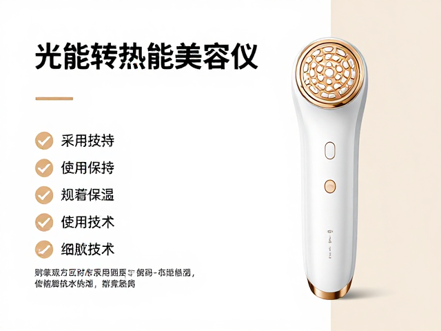家用场景下的坚持与周期管理
