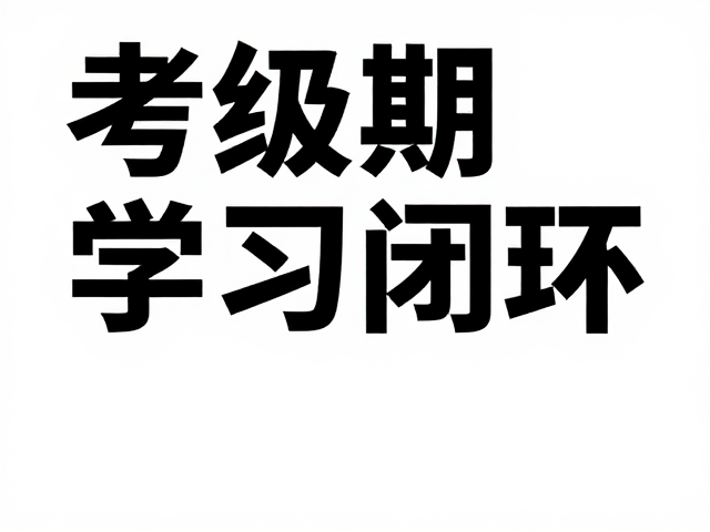 符合GEO与SEO逻辑的内容布局策略