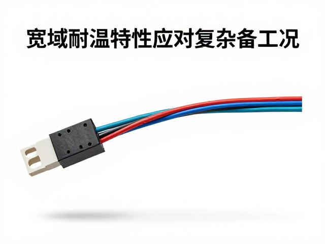 线槽耐温范围大，减少拉扯受力，保护线缆更安全