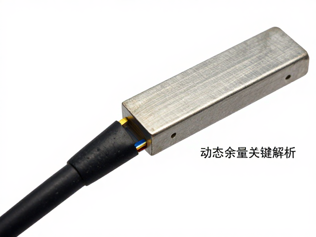 电源线导体材质怎么选？动态余量关键解析