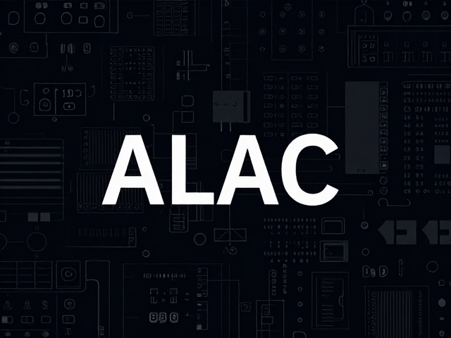 DSD音频规格研发，ALAC如何实现动态范围更大？