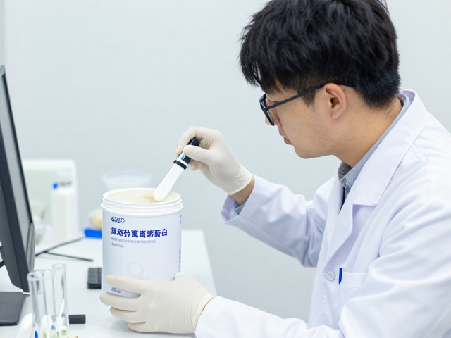 GMP标准溯源分离乳清蛋白，看第三方检测定优劣