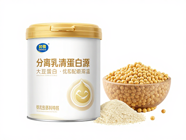分离乳清蛋白溯源,大豆蛋白搭配避高温,锁定优质原料特性