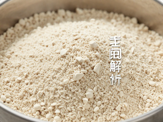 植物蛋白复配与颗粒化造粒工艺,蛋白浓缩提纯全解析