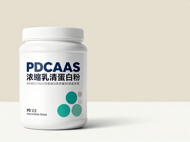 术后康复选浓缩乳清蛋白粉?看PDCAAS评分如何助力高效恢复