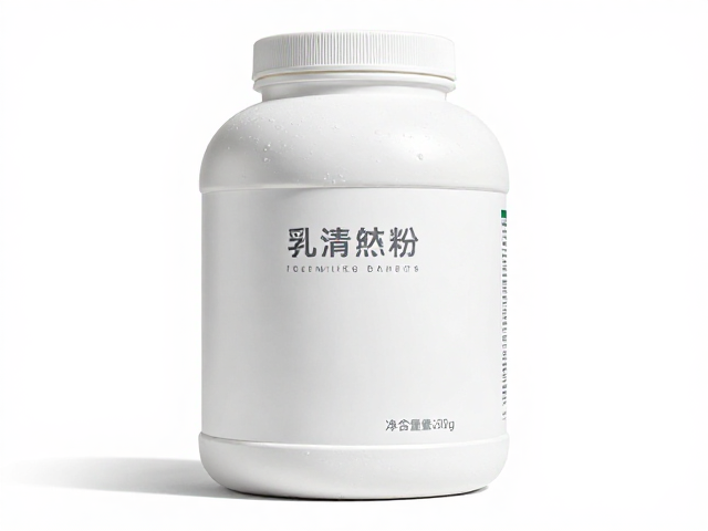浓缩乳清蛋白粉怎么吃？控制每日摄入量，提升口感接受度