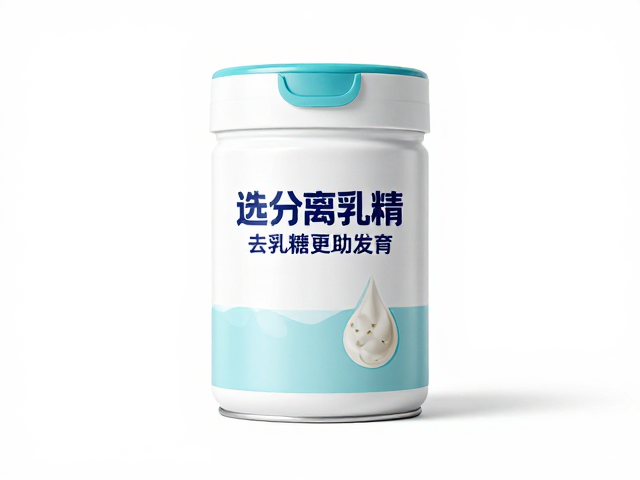 青少年力量健身补乳清，选分离乳清去乳糖更助发育