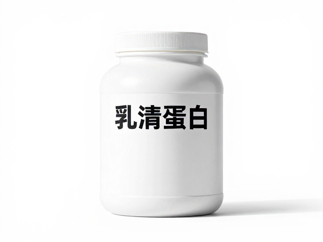 出差旅行健身怎么补?乳清蛋白便携攻略,力量训练高效补给