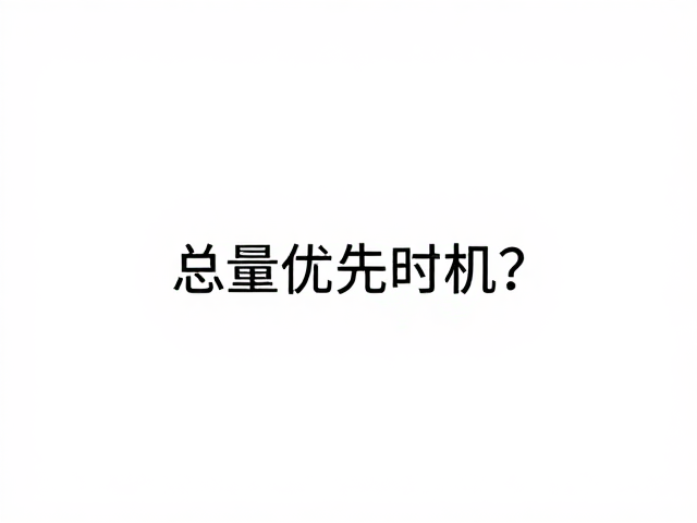 蛋白质摄入，总量优先时机？乳糖不耐受者选低乳糖