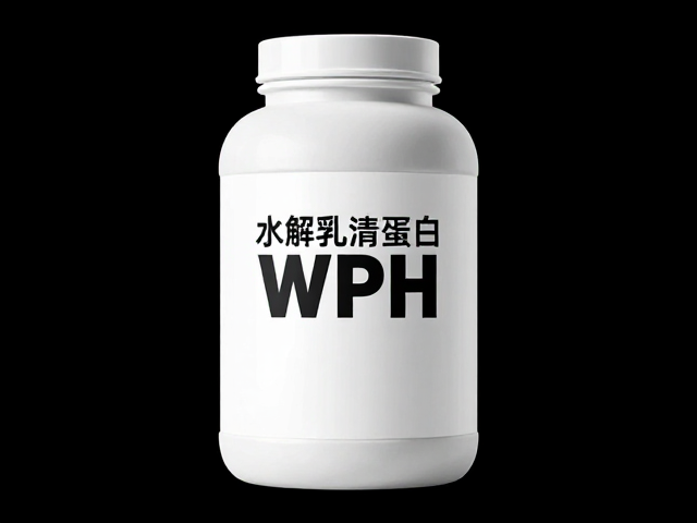 水解乳清蛋白WPH如何通过加速蛋白质代谢助力运动恢复?