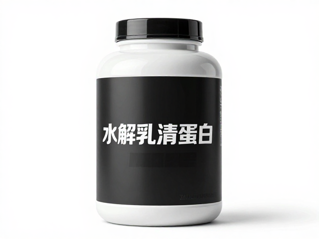 水解乳清蛋白WPH如何通过加速蛋白质代谢助力运动恢复?