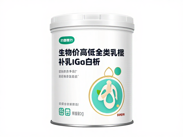 力量健身补乳清蛋白,生物价高低与类型选择全解析
