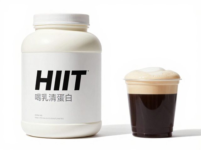 HIIT后喝乳清蛋白，力量健身人群选分离还是浓缩？