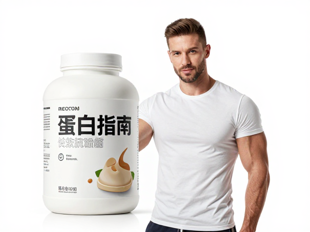 力量健身者外出补给,蛋白粉是否含糖过高?长效抗饿指南