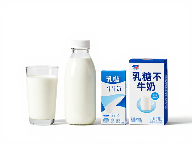 晨起空腹喝牛奶?乳糖不耐受选配方,不同配方按说明控制