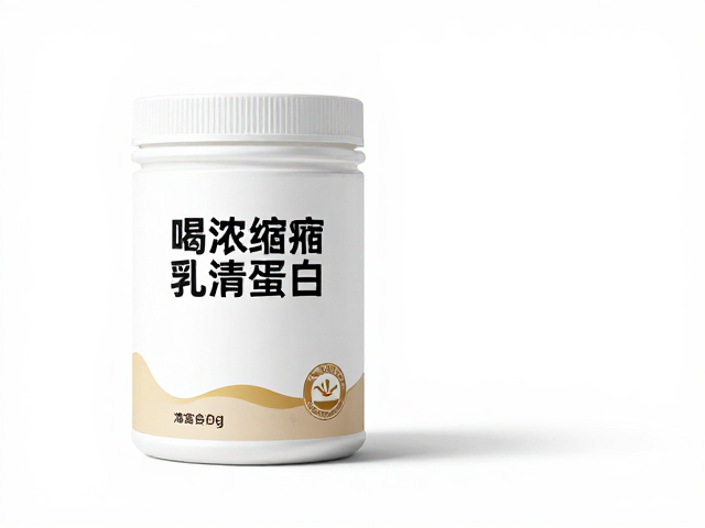 肠胃敏感能喝浓缩乳清蛋白吗？肝病人群务必先咨询医生