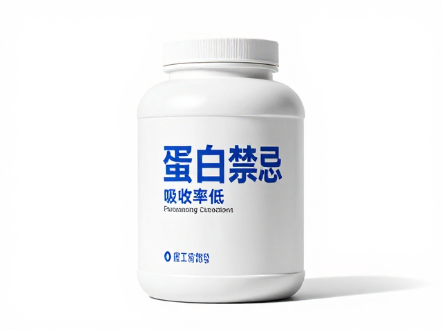 肠胃敏感喝蛋白粉禁忌,吸收率低难替正常饮食