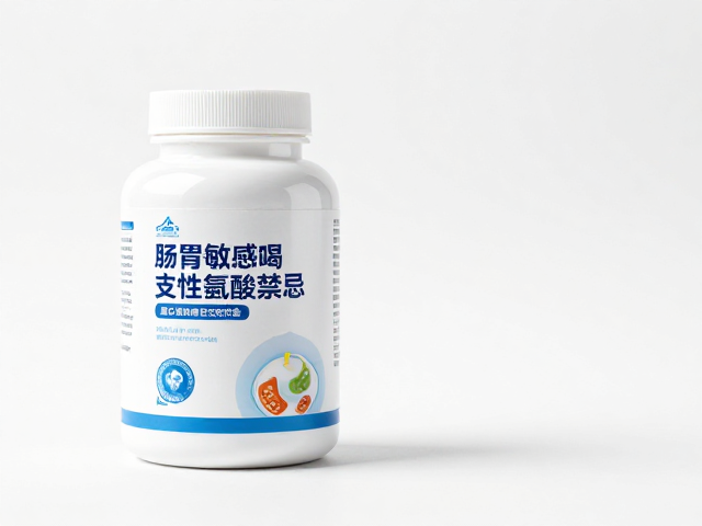 肠胃敏感喝支链氨基酸禁忌,蛋白粉难替正常饮食