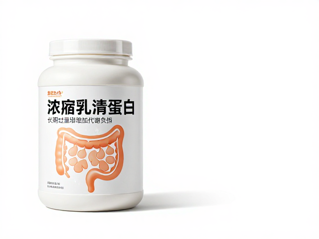 肠胃敏感喝浓缩乳清蛋白禁忌,长期过量增加代谢负担