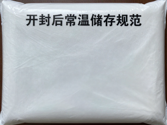 开封后常温储存规范，防潮防黏，避开厨房潮气保持新鲜