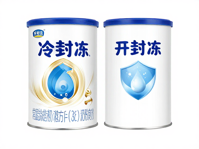 开封后奶粉怎么存?常温避潮防结块,冷藏未必更好
