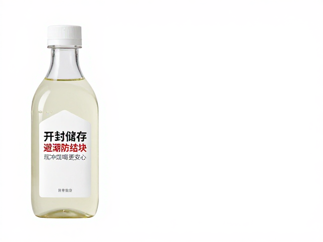 开封后常温储存避潮防结块,现冲现喝更安心