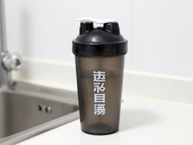 开封后常温储存规范，远离浴室水槽，喝完及时洗摇摇杯