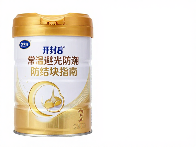 开封后奶粉怎么存？常温避光防潮防结块指南