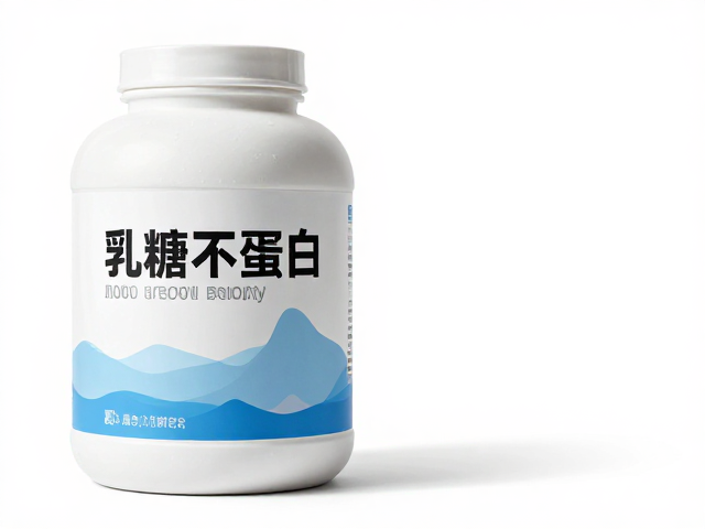 乳清蛋白助肌肉修复生长,乳糖不耐受选水解配方更护肠胃